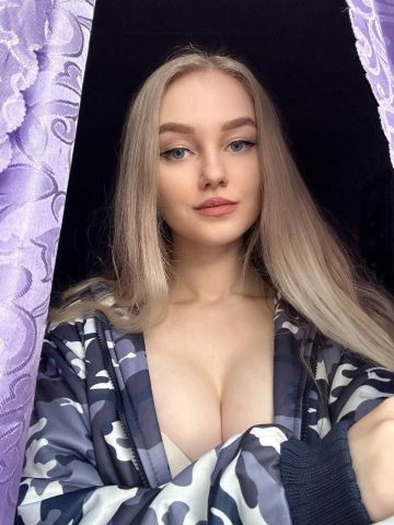 Надежда